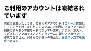 緋月すいの写メ日記|リュクス~LUXE~ 吉原高級店ソープ