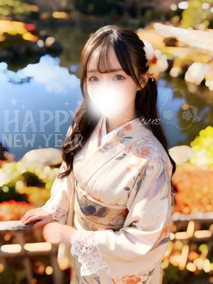 緋月すいの写メ日記｜リュクス～LUXE～ 吉原高級店ソープ