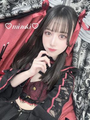 桜庭みずきの写メ日記｜リュクス～LUXE～ 吉原高級店ソープ
