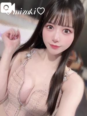 桜庭みずきの写メ日記｜リュクス～LUXE～ 吉原高級店ソープ