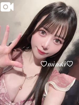 桜庭みずきの写メ日記｜リュクス～LUXE～ 吉原高級店ソープ
