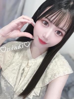 桜庭みずきの写メ日記｜リュクス～LUXE～ 吉原高級店ソープ