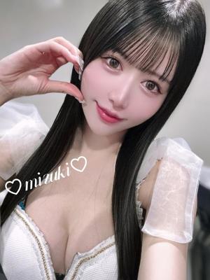 桜庭みずきの写メ日記｜リュクス～LUXE～ 吉原高級店ソープ