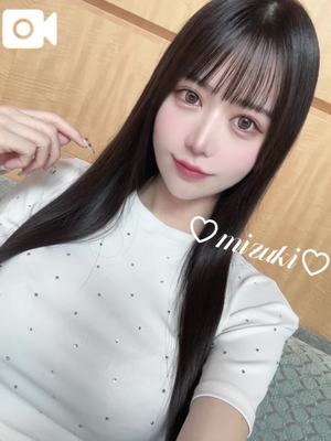 桜庭みずきの写メ日記｜リュクス～LUXE～ 吉原高級店ソープ