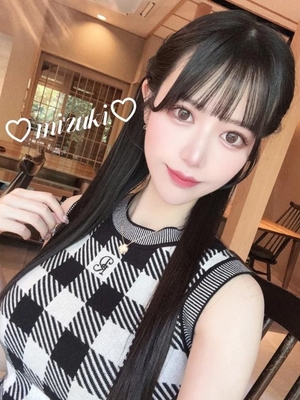 桜庭みずきの写メ日記｜リュクス～LUXE～ 吉原高級店ソープ