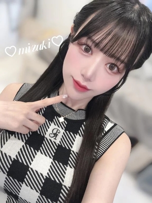 桜庭みずきの写メ日記｜リュクス～LUXE～ 吉原高級店ソープ