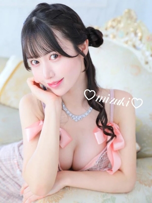 桜庭みずきの写メ日記｜リュクス～LUXE～ 吉原高級店ソープ
