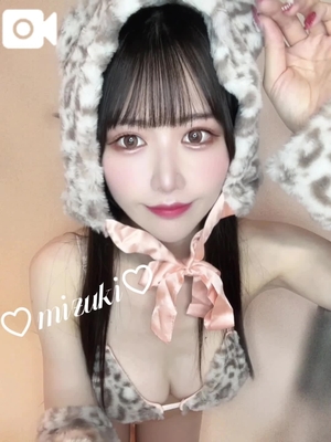 桜庭みずきの写メ日記｜リュクス～LUXE～ 吉原高級店ソープ