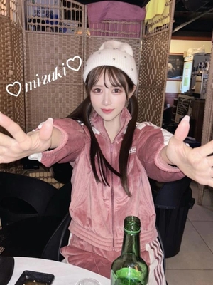 桜庭みずきの写メ日記｜リュクス～LUXE～ 吉原高級店ソープ