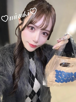 桜庭みずきの写メ日記|リュクス~LUXE~ 吉原高級店ソープ