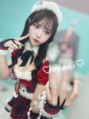 桜庭みずきの写メ日記|リュクス~LUXE~ 吉原高級店ソープ