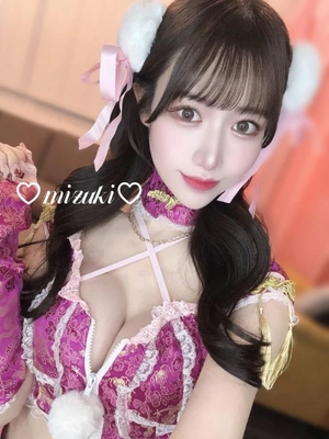 桜庭みずきの写メ日記｜リュクス～LUXE～ 吉原高級店ソープ