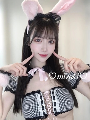 桜庭みずきの写メ日記|リュクス~LUXE~ 吉原高級店ソープ