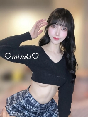 桜庭みずきの写メ日記｜リュクス～LUXE～ 吉原高級店ソープ