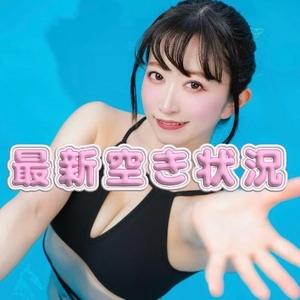 七瀬なおの写メ日記｜リュクス～LUXE～ 吉原高級店ソープ