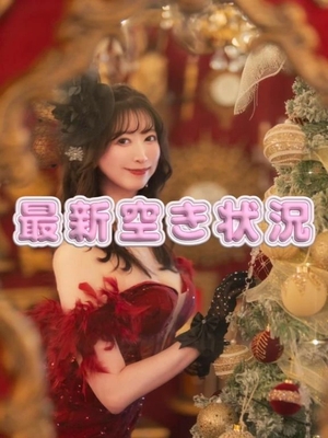 七瀬なおの写メ日記｜リュクス～LUXE～ 吉原高級店ソープ