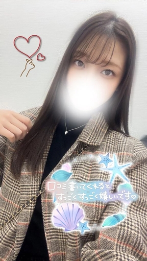 橘まいの写メ日記｜リュクス～LUXE～ 吉原高級店ソープ