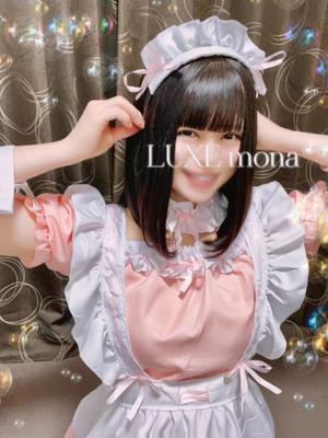 夢衣もなの写メ日記｜リュクス～LUXE～ 吉原高級店ソープ
