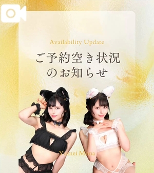 夢衣もなの写メ日記|リュクス~LUXE~ 吉原高級店ソープ