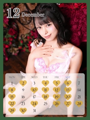 夢衣もなの写メ日記｜リュクス～LUXE～ 吉原高級店ソープ