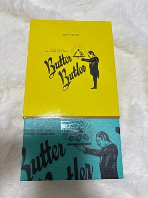 愛沢せれなの写メ日記|リュクス~LUXE~ 吉原高級店ソープ