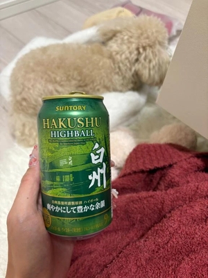 愛沢せれなの写メ日記|リュクス~LUXE~ 吉原高級店ソープ