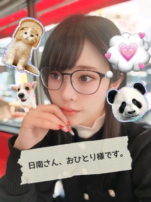 日南ひなの写メ日記|リュクス~LUXE~ 吉原高級店ソープ