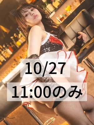 日南ひなの写メ日記|リュクス~LUXE~ 吉原高級店ソープ