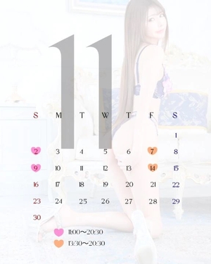 水瀬ゆずきの写メ日記｜リュクス～LUXE～ 吉原高級店ソープ