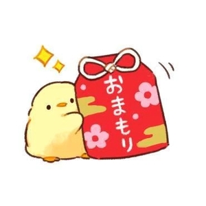 森下くるみの写メ日記｜リュクス～LUXE～ 吉原高級店ソープ