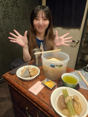 森下くるみの写メ日記｜リュクス～LUXE～ 吉原高級店ソープ