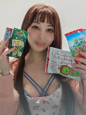 森下くるみの写メ日記｜リュクス～LUXE～ 吉原高級店ソープ