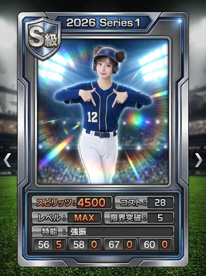 森下くるみの写メ日記｜リュクス～LUXE～ 吉原高級店ソープ