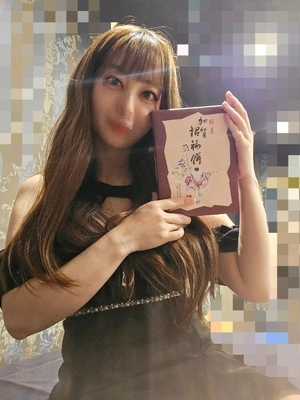 森下くるみの写メ日記｜リュクス～LUXE～ 吉原高級店ソープ