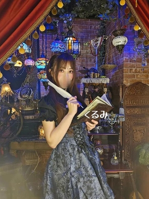 森下くるみの写メ日記｜リュクス～LUXE～ 吉原高級店ソープ