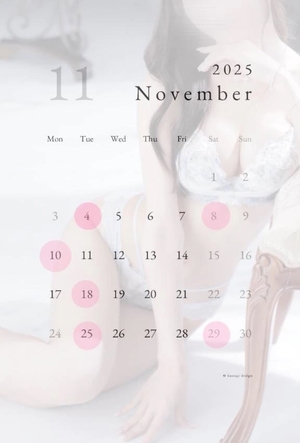 翡翠めめの写メ日記｜リュクス～LUXE～ 吉原高級店ソープ