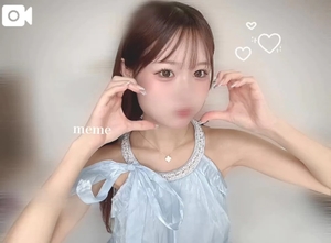 翡翠めめの写メ日記｜リュクス～LUXE～ 吉原高級店ソープ