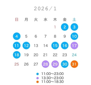 河本みらいの写メ日記｜リュクス～LUXE～ 吉原高級店ソープ