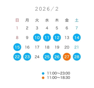 河本みらいの写メ日記|リュクス~LUXE~ 吉原高級店ソープ