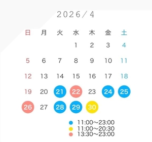 河本みらいの写メ日記｜リュクス～LUXE～ 吉原高級店ソープ