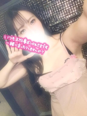 雪音じゅりの写メ日記｜リュクス～LUXE～ 吉原高級店ソープ