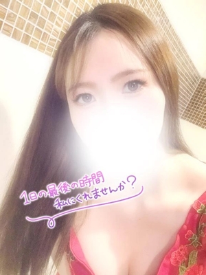 雪音じゅりの写メ日記｜リュクス～LUXE～ 吉原高級店ソープ