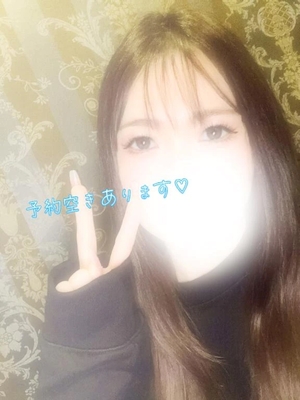 雪音じゅりの写メ日記｜リュクス～LUXE～ 吉原高級店ソープ