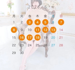 羽月めなの写メ日記|リュクス~LUXE~ 吉原高級店ソープ