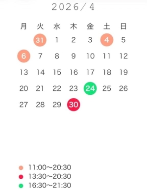 白石ゆゆの写メ日記|リュクス~LUXE~ 吉原高級店ソープ