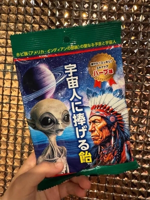 渕上ふたばの写メ日記｜リュクス～LUXE～ 吉原高級店ソープ