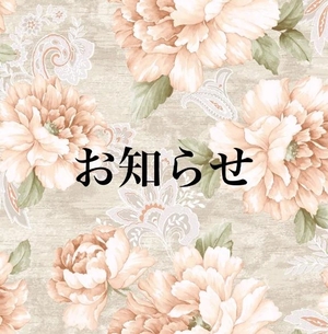 渚月かおるの写メ日記｜リュクス～LUXE～ 吉原高級店ソープ