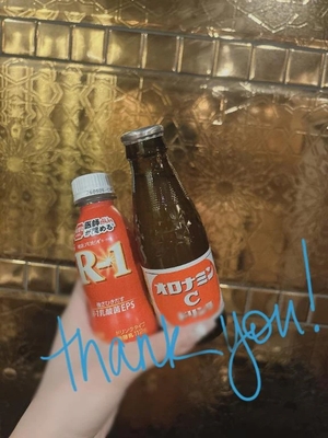 音羽さくらの写メ日記｜リュクス～LUXE～ 吉原高級店ソープ