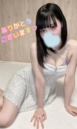 藤宮ひなの写メ日記｜リュクス～LUXE～ 吉原高級店ソープ