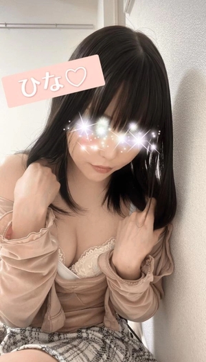 藤宮ひなの写メ日記｜リュクス～LUXE～ 吉原高級店ソープ